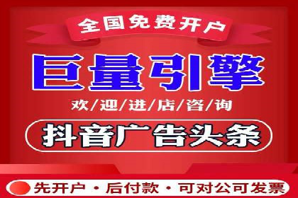 成功SEM推广代运营案例分享