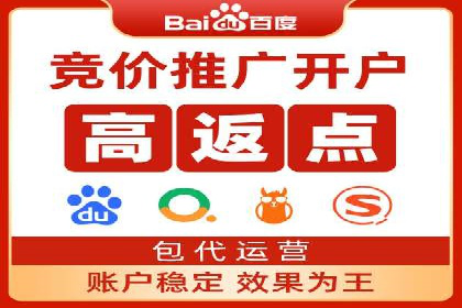 揭秘今日头条：信息流广告案例深度解析